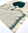 Wow Pure Satin Silk Saree Wholesale Clothing Distributors In India